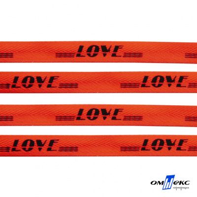 Тесьма отделочная (киперная) 10 мм, 100% хлопок, "LOVE" (45 м) цв.121-19 -оранжевый - купить в Находке. Цена: 797.46 руб.