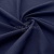Ткань костюмная габардин Меланж,  цвет темный деним/6215В, 172 г/м2, шир. 150 - купить в Находке. Цена 287.10 руб.