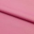 Курточная ткань Дюэл (дюспо) 15-2216, PU/WR/Milky, 80 гр/м2, шир.150см, цвет розовый - купить в Находке. Цена 147.29 руб.