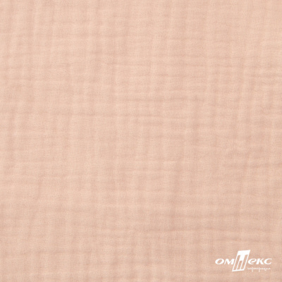 Ткань Муслин, 100% хлопок, 125 гр/м2, шир. 140 см #201 цв.(37)-нежно розовый - купить в Находке. Цена 464.97 руб.