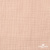 Ткань Муслин, 100% хлопок, 125 гр/м2, шир. 140 см #201 цв.(37)-нежно розовый - купить в Находке. Цена 464.97 руб.