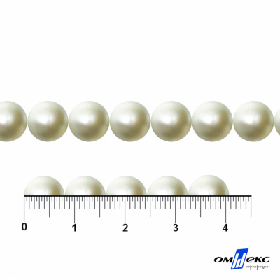 0404-5146А-Полубусины пластиковые круглые "ОмТекс", 8 мм, (уп.50гр=365+/-3шт), цв.065-молочный - купить в Находке. Цена: 63.46 руб.