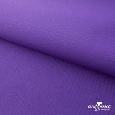 Текстильный материал " Ditto", мембрана покрытие 5000/5000, 130 г/м2, цв.18-3634 фиолет - купить в Находке. Цена 307.92 руб.