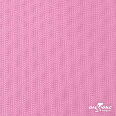 Мембранная ткань "Ditto" 15-2216, PU/WR, 130 гр/м2, шир.150см, цвет розовый - купить в Находке. Цена 310.76 руб.