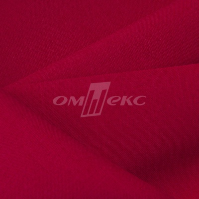 Ткань костюмная габардин "Меланж" 6117А, 172 гр/м2, шир.150см, цвет красный - купить в Находке. Цена 284.20 руб.