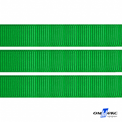 Репсовая лента 019, шир. 12 мм/уп. 50+/-1 м, цвет зелёный - купить в Находке. Цена: 164.91 руб.
