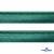 Кант атласный 140, шир. 12 мм (в упак. 65,8 м), цвет т.зелёный - купить в Находке. Цена: 237.16 руб.
