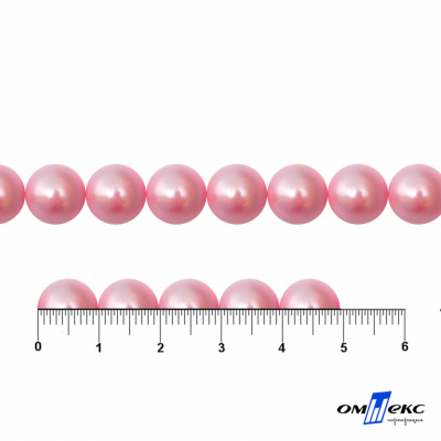 0404-5146В-Полубусины пластиковые круглые "ОмТекс", 10 мм, (уп.50гр=175+/-3шт), цв.101-св.розовый - купить в Находке. Цена: 64.11 руб.