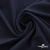 Ткань костюмная "Фабио" 80% P, 16% R, 4% S, 245 г/м2, шир.150 см, цв-темно синий #2 - купить в Находке. Цена 520.68 руб.