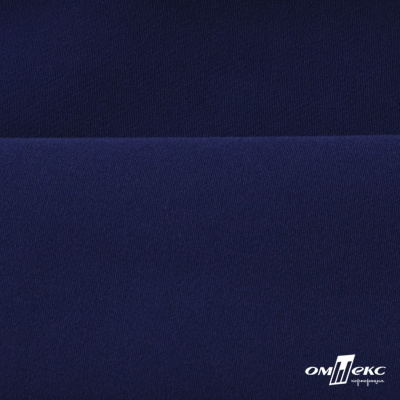 Костюмная ткань "Элис", 220 гр/м2, шир.150 см, цвет тёмно-синий - купить в Находке. Цена 303.10 руб.