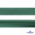 Косая бейка атласная "Омтекс" 15 мм х 132 м, цв. 056 темный зеленый - купить в Находке. Цена: 228.12 руб.