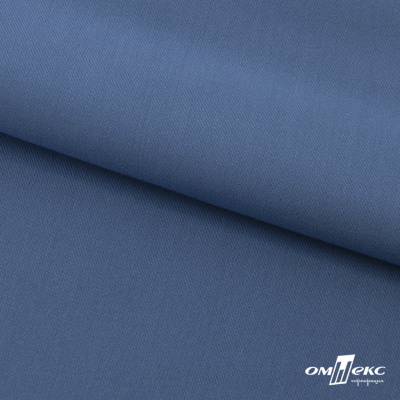 Ткань костюмная "Турин" 80% P, 16% R, 4% S, 230 г/м2, шир.150 см, цв-серо-голубой #19 - купить в Находке. Цена 428.38 руб.