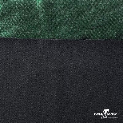 Трикотажное полотно голограмма, шир.140 см, #602 -чёрный/зелёный - купить в Находке. Цена 385.88 руб.