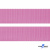 Розовый- цв.513 -Текстильная лента-стропа 550 гр/м2 ,100% пэ шир.20 мм (боб.50+/-1 м) - купить в Находке. Цена: 318.85 руб.