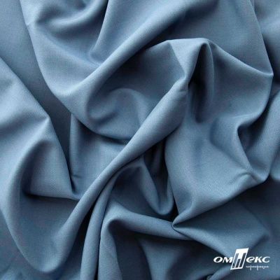 Ткань костюмная Зара, 92%P 8%S, Gray blue/Cеро-голубой, 200 г/м2, шир.150 см - купить в Находке. Цена 325.28 руб.