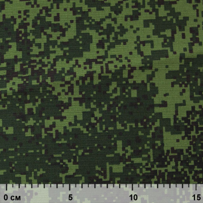 Униформ Рип Стоп 80/20 полиэфир/хлопок, 205 г/м2,  принтованный темно-зеленый, ВО, шир. 150 см - купить в Находке. Цена 191.15 руб.