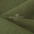 Ткань костюмная габардин Меланж,  цвет хаки/6244В, 172 г/м2, шир. 150 - купить в Находке. Цена 296.19 руб.