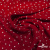 Ткань плательная "Вискоза принт"  100% вискоза, 95 г/м2, шир.145 см Цвет 2/red - купить в Находке. Цена 297 руб.