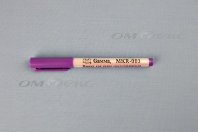 Маркер самоисчезающий MKR-003 фиолетовый - купить в Находке. Цена: 205.76 руб.