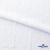 Ткань костюмная "Марлен", 97%P, 3%S, 170 г/м2 ш.150 см, цв-белый - купить в Находке. Цена 217.67 руб.