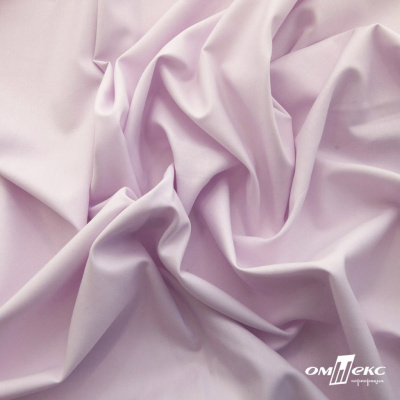 Ткань сорочечная Илер 100%полиэстр, 120 г/м2 ш.150 см, цв.розовый - купить в Находке. Цена 293.20 руб.