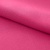 Креп стрейч Амузен 17-2033, 85 гр/м2, шир.150см, цвет розовый - купить в Находке. Цена 194.07 руб.