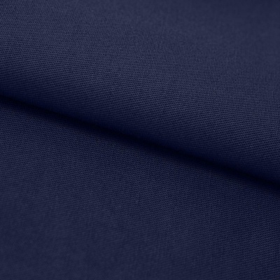 Ткань смесовая для спецодежды "Униформ" 19-3921 50/50, 200 гр/м2, шир.150 см, цвет т.синий - купить в Находке. Цена 154.94 руб.