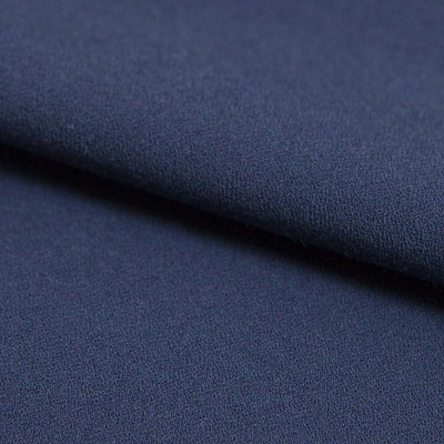 Костюмная ткань с вискозой "Бриджит", 210 гр/м2, шир.150см, цвет т.синий - купить в Находке. Цена 570.73 руб.