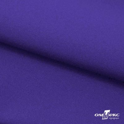 Ткань костюмная габардин "Белый Лебедь" 12184, 183 гр/м2, шир.150см, цвет фиолетовый - купить в Находке. Цена 202.61 руб.
