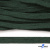 Шнур плетеный d-8 мм плоский, 70% хлопок 30% полиэстер, уп.85+/-1 м, цв.1016-т.зеленый - купить в Находке. Цена: 742.50 руб.
