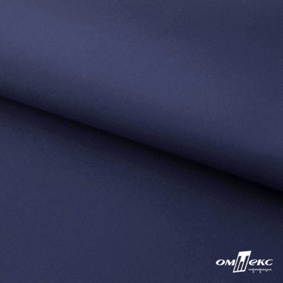Мембранная ткань "Ditto" 19-3920, PU/WR, 130 гр/м2, шир.150см, цвет т.синий - купить в Находке. Цена 307.92 руб.