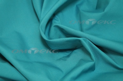 Сорочечная ткань "Ассет" 19-4535, 120 гр/м2, шир.150см, цвет м.волна - купить в Находке. Цена 251.41 руб.