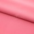 Сорочечная ткань "Ассет", 120 гр/м2, шир.150см, цвет розовый - купить в Находке. Цена 248.87 руб.