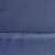 Костюмная ткань "Элис", 220 гр/м2, шир.150 см, цвет ниагара - купить в Находке. Цена 308 руб.