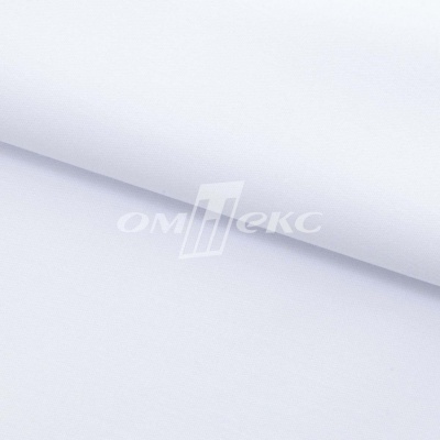 Сорочечная ткань "Ассет", 120 гр/м2, шир.150см, цвет белый - купить в Находке. Цена 251.41 руб.