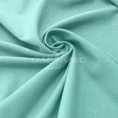 Ткань костюмная габардин Меланж,  цвет мята/6218А, 172 г/м2, шир. 150 - купить в Находке. Цена 296.19 руб.