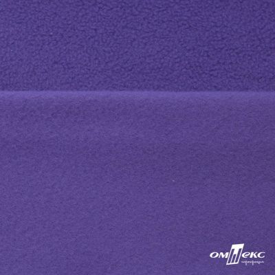 Флис DTY 18-3737, 240 г/м2, шир. 150 см, цвет фиолетовый - купить в Находке. Цена 627.39 руб.