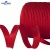 Кант атласный 066, шир. 12 мм (в упак. 65,8 м), цвет красный - купить в Находке. Цена: 253.88 руб.