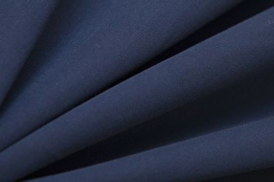 Костюмная ткань с вискозой "Флоренция" 19-4027, 195 гр/м2, шир.150см, цвет синий - купить в Находке. Цена 502.24 руб.