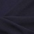 Ткань костюмная 25087 2039, 185 гр/м2, шир.150см, цвет т.синий - купить в Находке. Цена 338.07 руб.