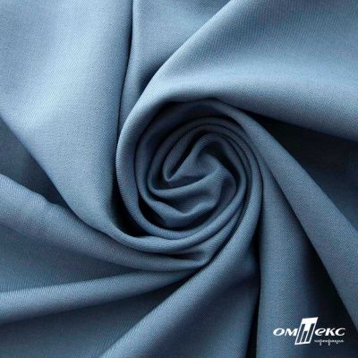 Ткань костюмная Зара, 92%P 8%S, Gray blue/Cеро-голубой, 200 г/м2, шир.150 см - купить в Находке. Цена 325.28 руб.