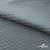 Ткань подкладочная Жаккард PV2416932, 93г/м2, 145 см, серо-голубой (15-4101/17-4405) - купить в Находке. Цена 241.46 руб.