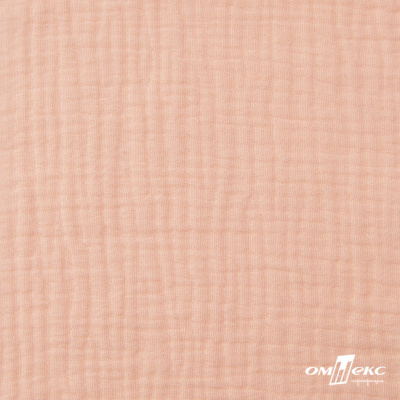 Ткань Муслин, 100% хлопок, 125 гр/м2, шир. 140 см #201 цв.(18)-розовый персик - купить в Находке. Цена 464.97 руб.
