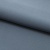 Костюмная ткань с вискозой "Меган" 18-4023, 210 гр/м2, шир.150см, цвет серо-голубой - купить в Находке. Цена 380.91 руб.