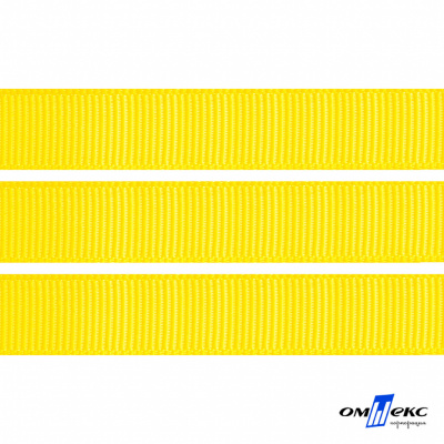 Репсовая лента 020, шир. 12 мм/уп. 50+/-1 м, цвет жёлтый - купить в Находке. Цена: 152.05 руб.