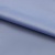 Курточная ткань Дюэл (дюспо) 16-4020, PU/WR/Milky, 80 гр/м2, шир.150см, цвет голубой - купить в Находке. Цена 145.80 руб.