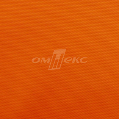 Оксфорд (Oxford) 240D 17-1350, PU/WR, 115 гр/м2, шир.150см, цвет люм/оранжевый - купить в Находке. Цена 163.42 руб.