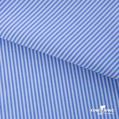 Ткань сорочечная Полоска Кенди, 115 г/м2, 58% пэ,42% хл, шир.150 см, цв.2-голубой, (арт.110) - купить в Находке. Цена 306.69 руб.