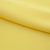 Костюмная ткань "Элис" 12-0727, 200 гр/м2, шир.150см, цвет лимон нюд - купить в Находке. Цена 303.10 руб.