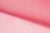 Капрон с утяжелителем 16-1434, 47 гр/м2, шир.300см, цвет 22/дым.розовый - купить в Находке. Цена 150.40 руб.